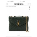 Replica SAINT LAURENT Loulou Monogram medium quilted leather shoulder bag 74558 blackish green Tl14798BJ25